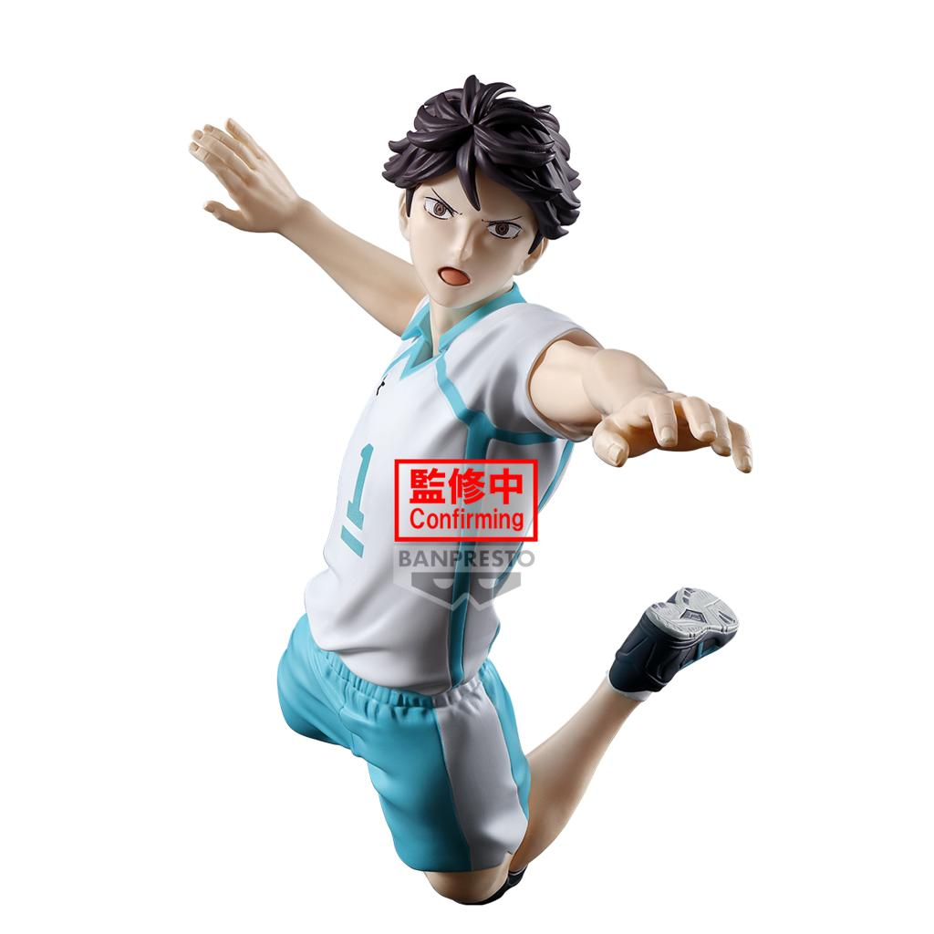 Banpresto Scale Figure Toru Oikawa (Haikyuu!!)