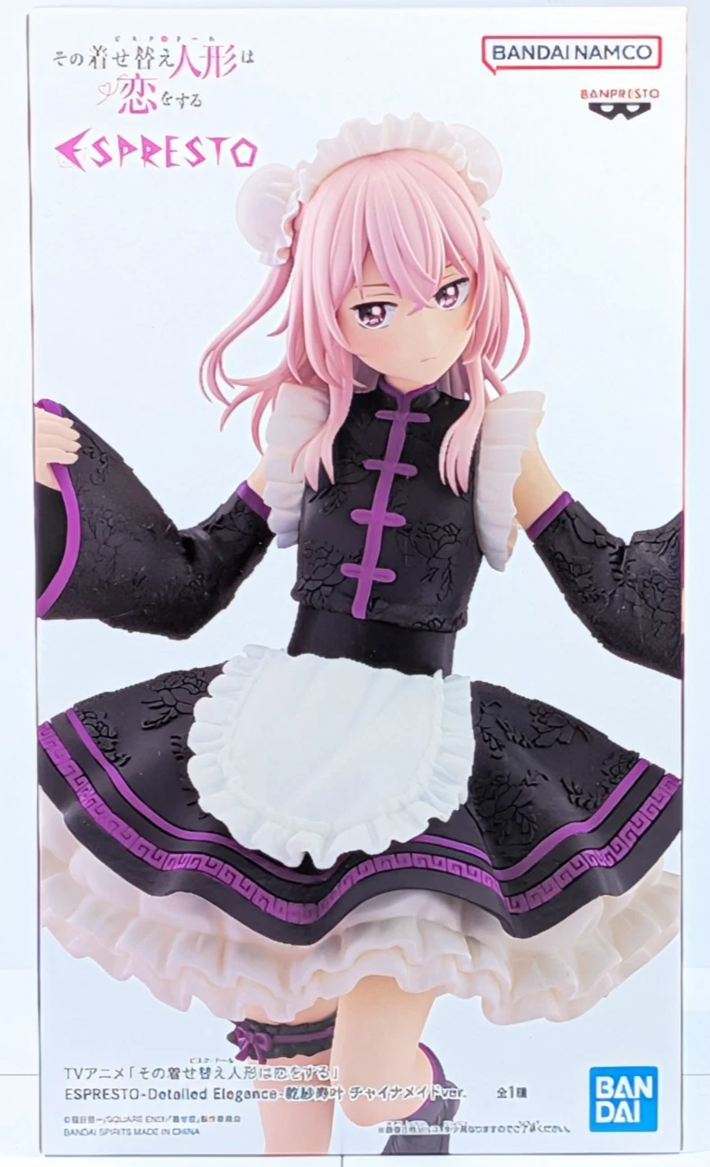 Banpresto Espresto Detailed Elegance Sajuna Inui China Maid Ver. Scale Figure (My Dress-Up Darling)