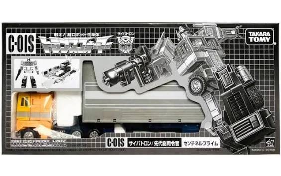Takara Tomy Missing Link C-01S Sentinel Prime Toy Vehicle (Transformers)
