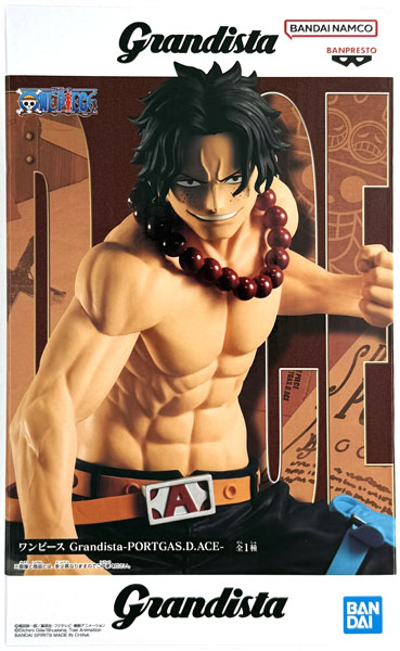 Banpresto Grandista Figure Portgas D. Ace Scale Figure (One Piece)