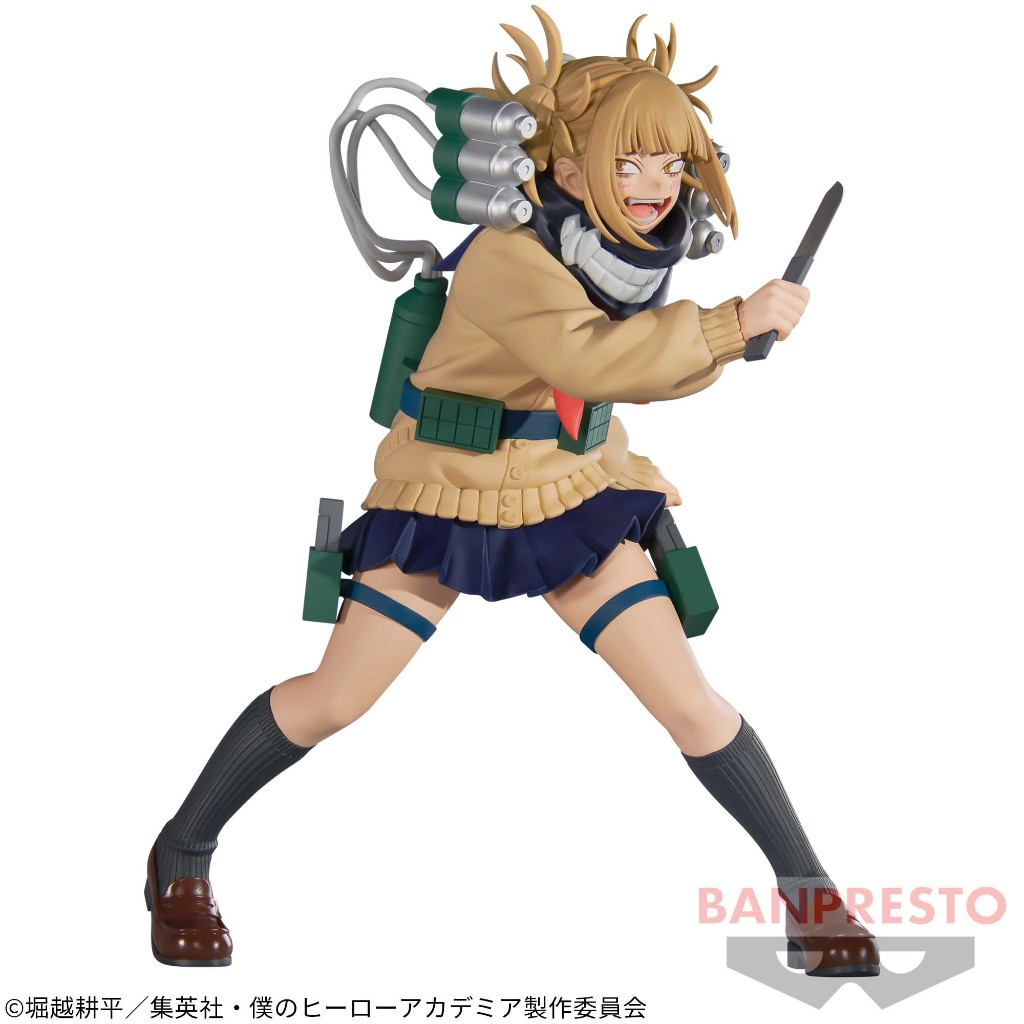 Banpresto The Evil Villains DX Himiko Toga Scale Figure (My Hero Academia)