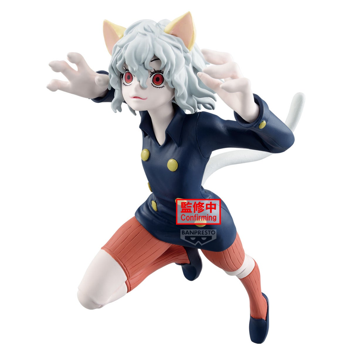 Banpresto Vibration Stars Neferpitou Scale Figure (Hunter x Hunter)