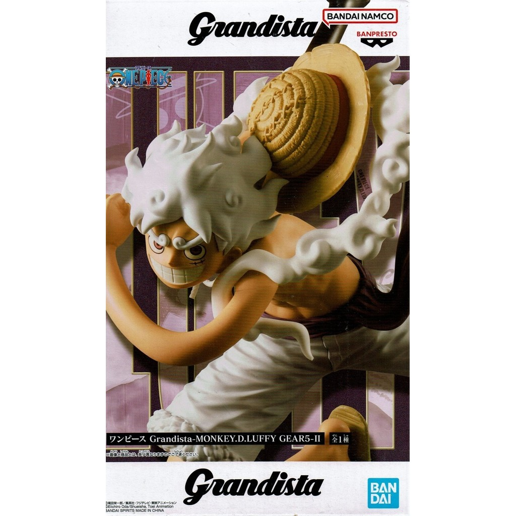 Banpresto Grandista Figure Monkey D. Luffy Gear 5 - II Scale Figure (One Piece)