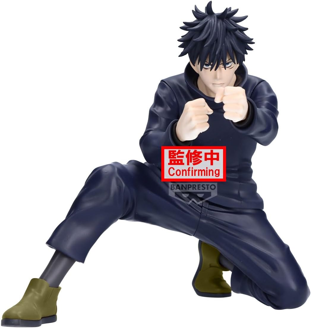 Banpresto Maximatic Megumi Fushiguro II Scale Figure (Jujutsu Kaisen)