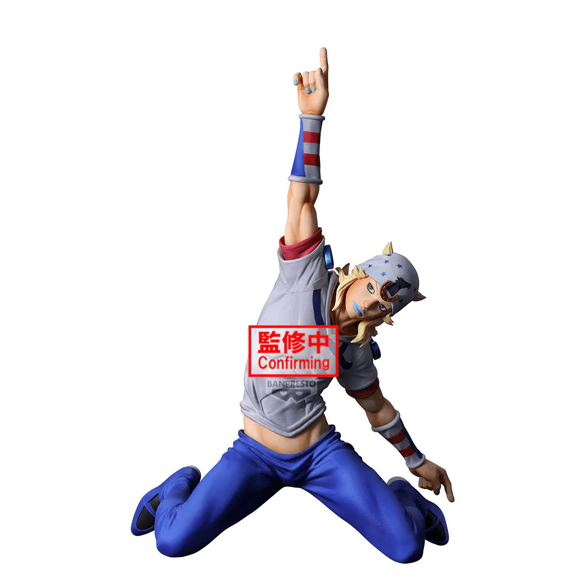 Banpresto Mometria Figure Johnny Joestar Scale Figure (JoJo's Bizarre Adventure)
