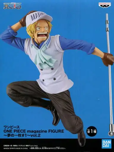 Banpresto Scale Figure Magazine Figure Sabo Vol. 2 (One Piece)