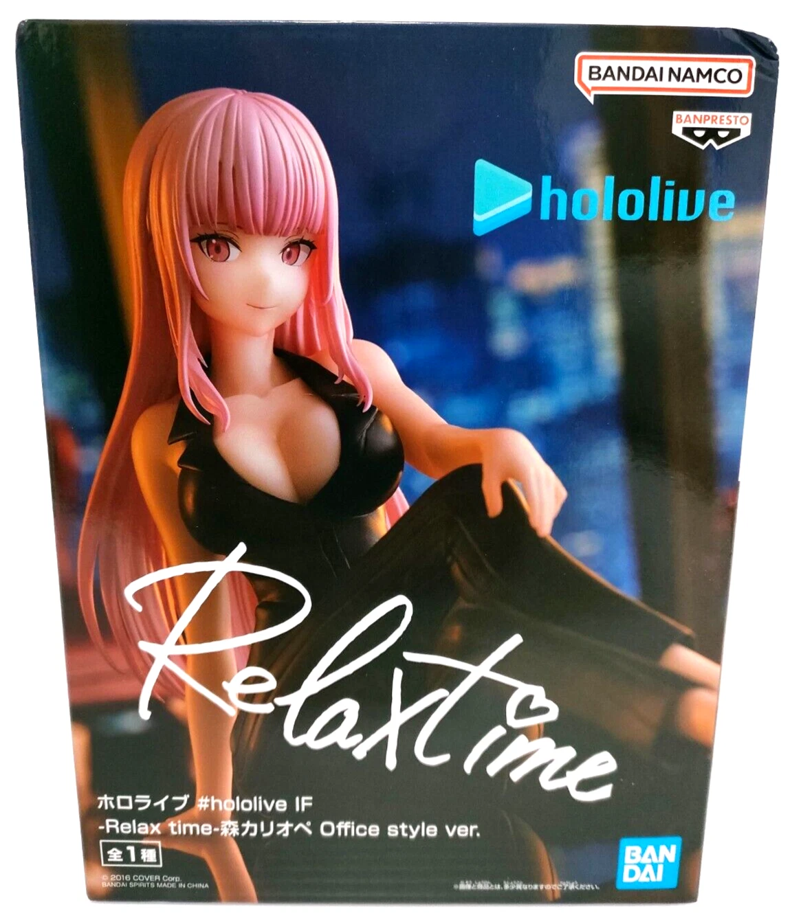 Banpresto Relax Time Figure Mori Calliope Office Style Ver. Scale Figure (Hololive Production)