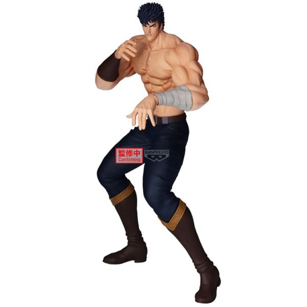 Banpresto Grandista Kenshiro Scale Figure (Fist of the North Star)
