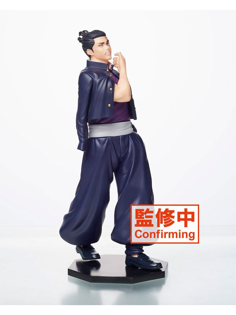 Taito Aoi Todo Scale Figure (Jujutsu Kaisen)