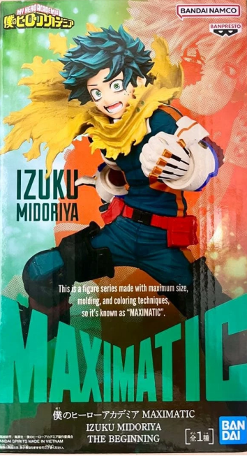 Banpresto Maximatic Figure Izuku Midoriya The Beginning Scale Figure (My Hero Academia)