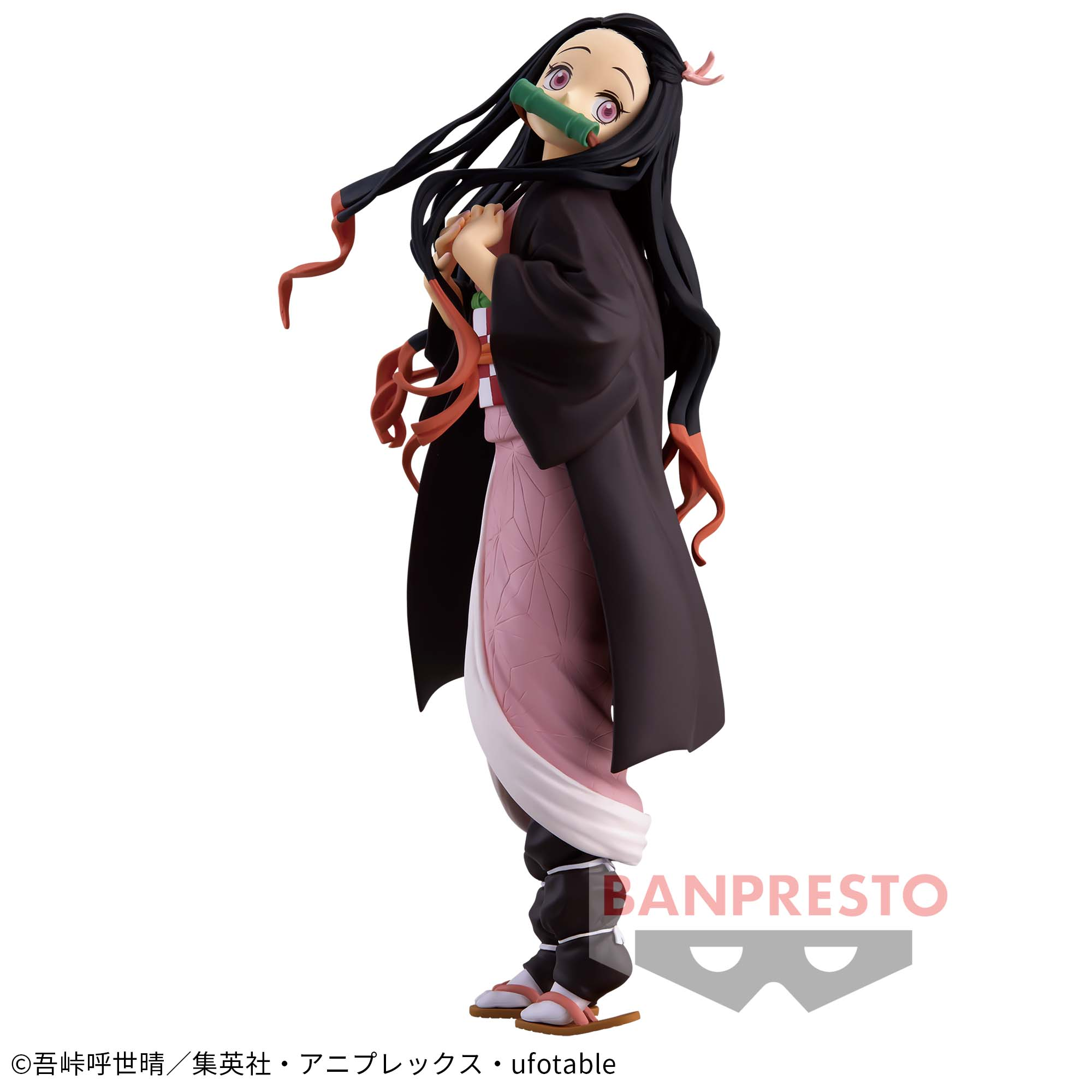 Banpresto Demon Slayer: Glitter & Glamours Nezuko Kamado Original Color Ver. Scale Figure (Demon Slayer)