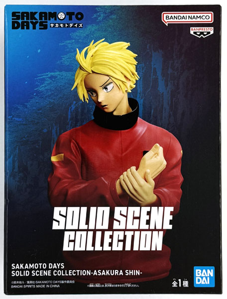 Banpresto Solid Scene Collection Figure Shin Asakura Scale Figure (Sakamoto Days)