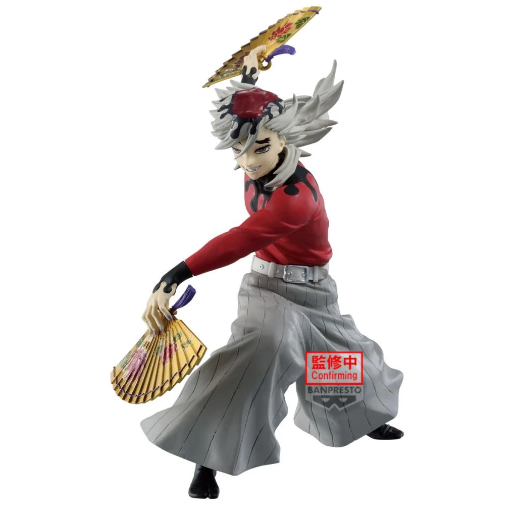 Banpresto Maximatic Doma Blind Box (Demon Slayer)