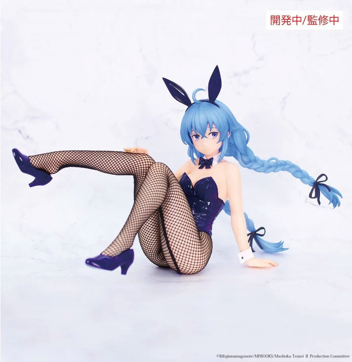 Good Smile Company One-Seventh Carat Roxy Migurdia Bunny Ver. Scale Figure (Mushoku Tensei)