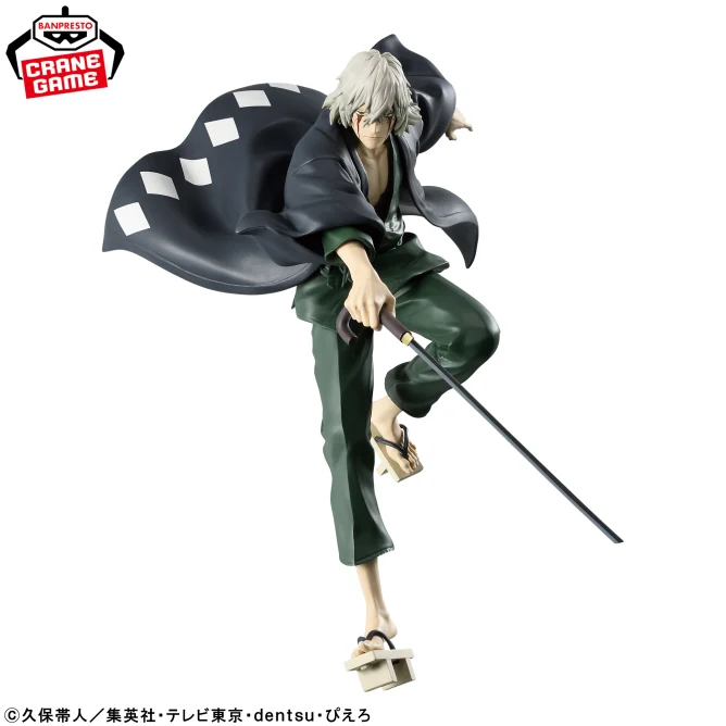 Kisuke Urahara
