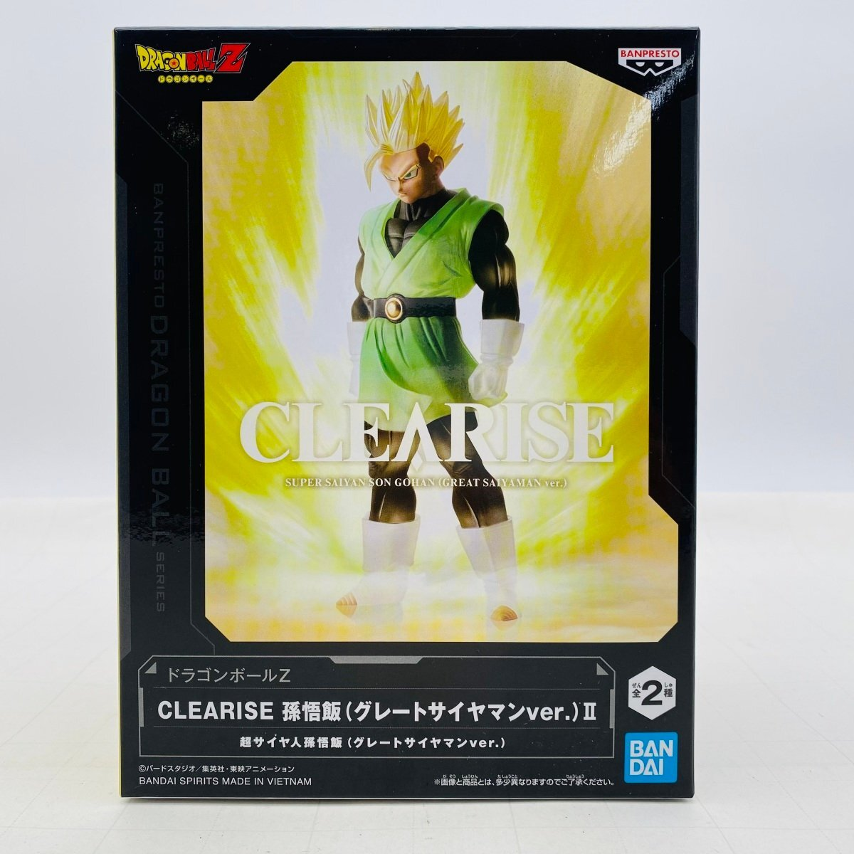 Banpresto, Clearise Figure (Ver. B): Dragon Ball Z, Son Gohan