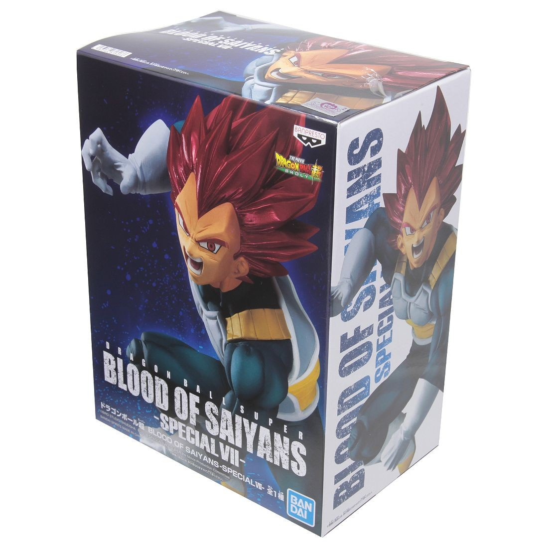 Banpresto Blood of Saiyans Special VII Vegeta Super Saiyan God Scale Figure (Dragon Ball)