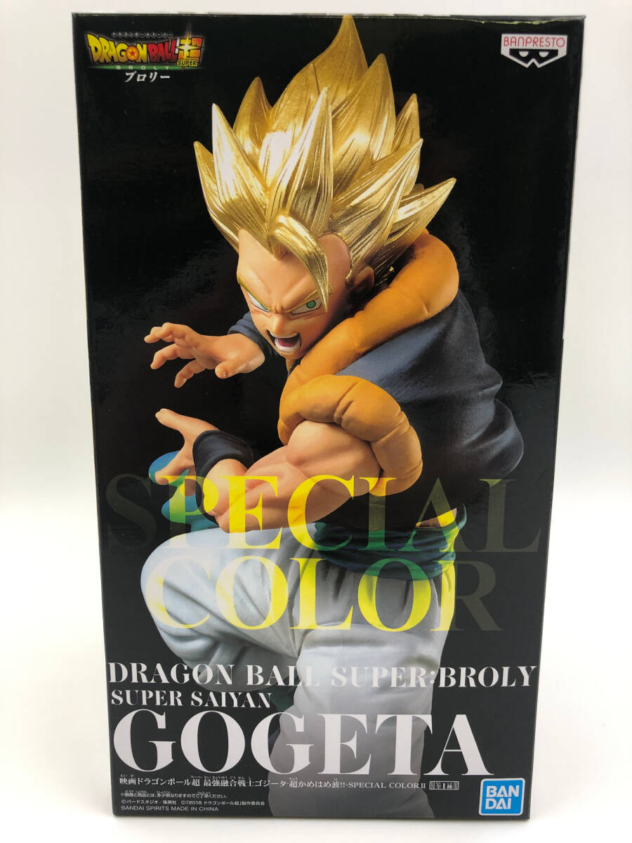 Banpresto Scale Figure Super Saiyan Gogeta, Broly Special Color (Dragon Ball)