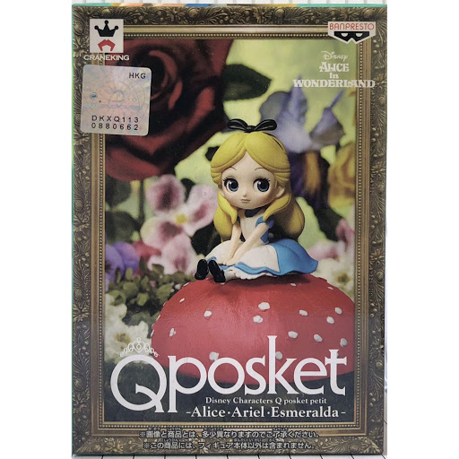 Bandai Spirits Q Posket Petit Alice Chibi Figure (Disney)