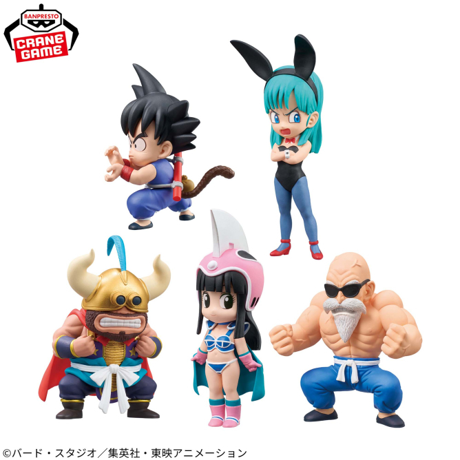 Banpresto World Collectable Figure Dragon Ball Boyhood Arc 4 Set of 5pcs (Dragon Ball)