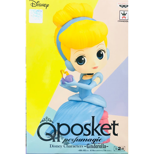 (Disney)