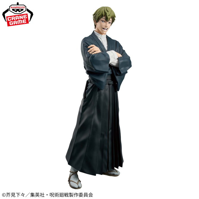 Banpresto Grandista Zen'in Naoya Scale Figure (Jujutsu Kaisen)