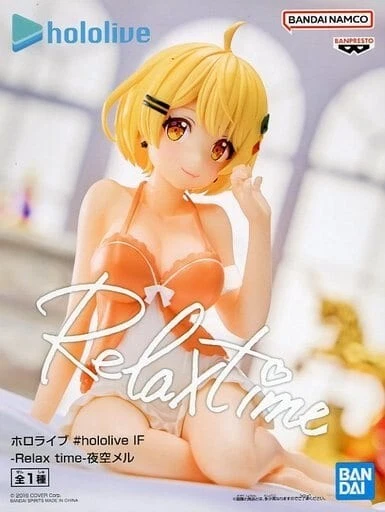 Banpresto Relax Time Figure Yozora Mel Scale Figure (Hololive Production)