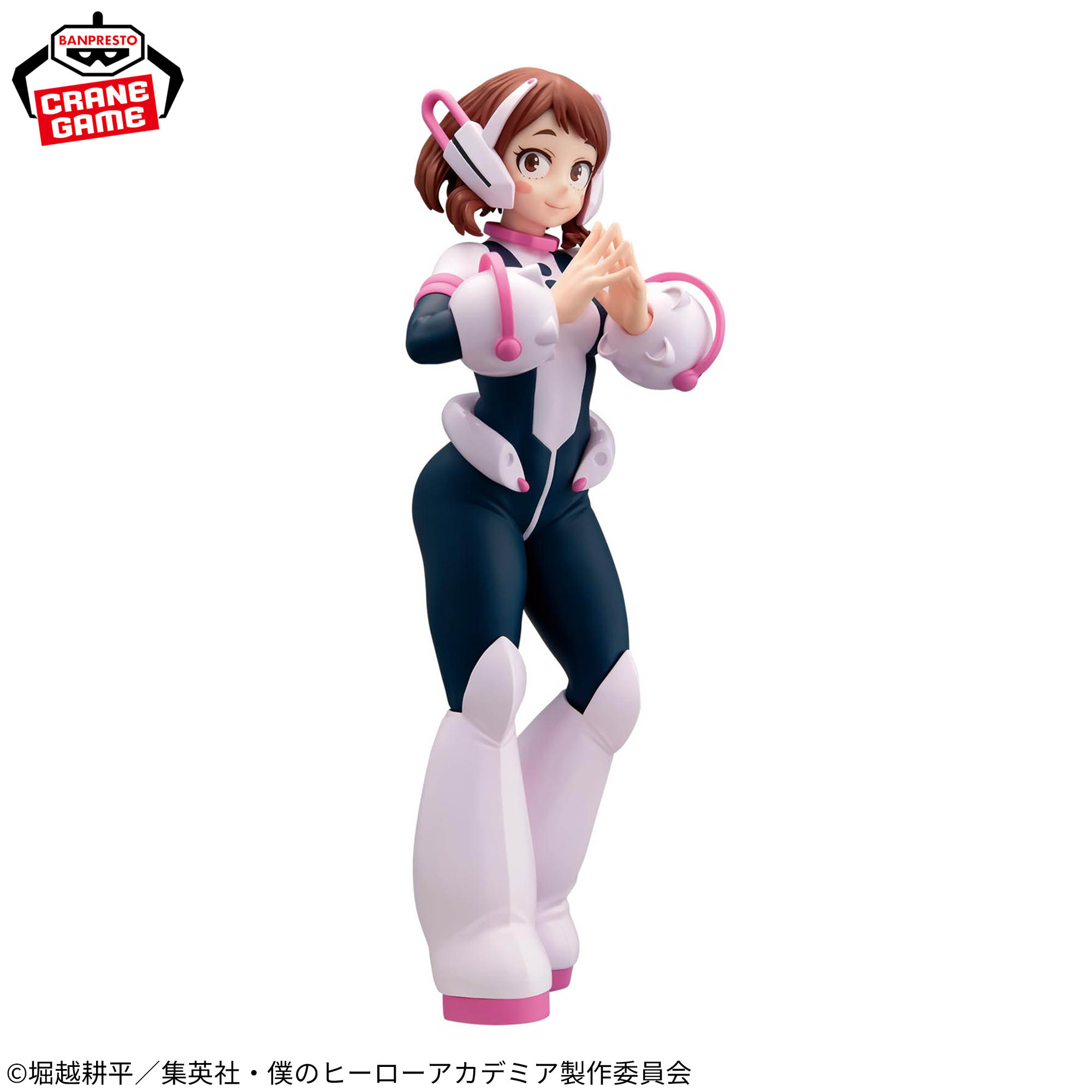 Banpresto Glitter & Glamours Ochaco Uraraka Scale Figure (My Hero Academia)