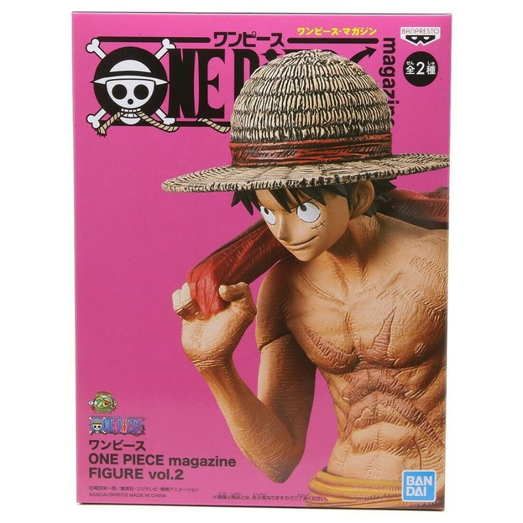 Banpresto Magazine Figure Vol. 2 Monkey D. Luffy Scale Figure (One Piece)