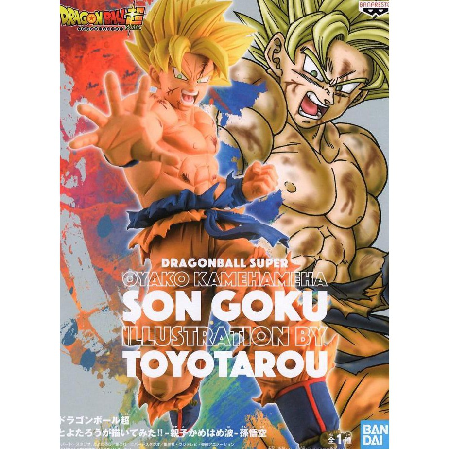 Banpresto Scale Figure Son Goku Oyako Kamehameha (Dragon Ball)