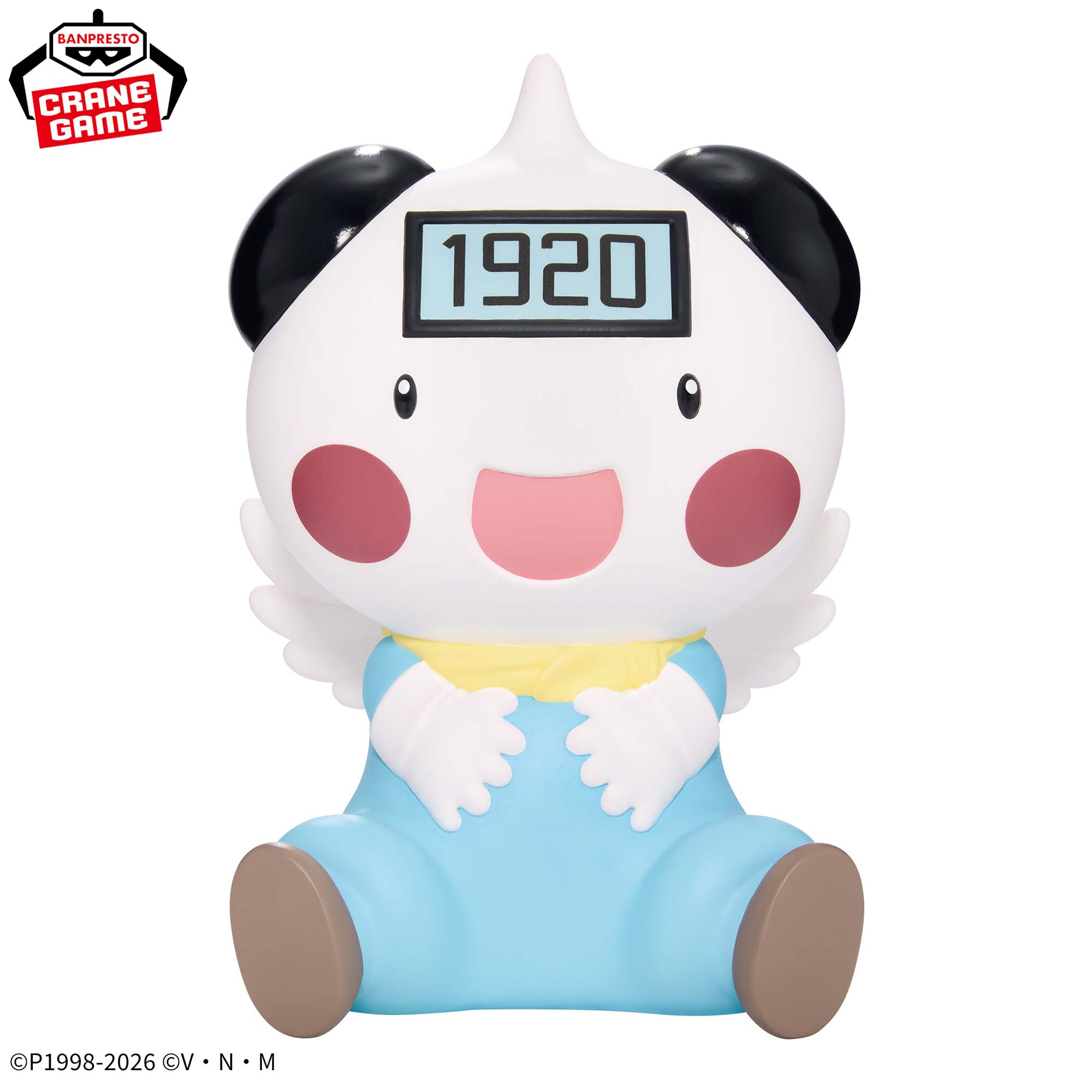 Banpresto Hunter x Hunter Potclean FIGLIFE! Potclean Gashapon (Hunter x Hunter)