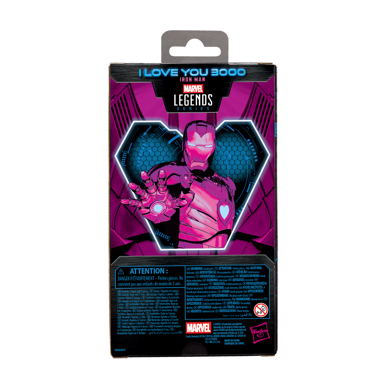 (Marvel)