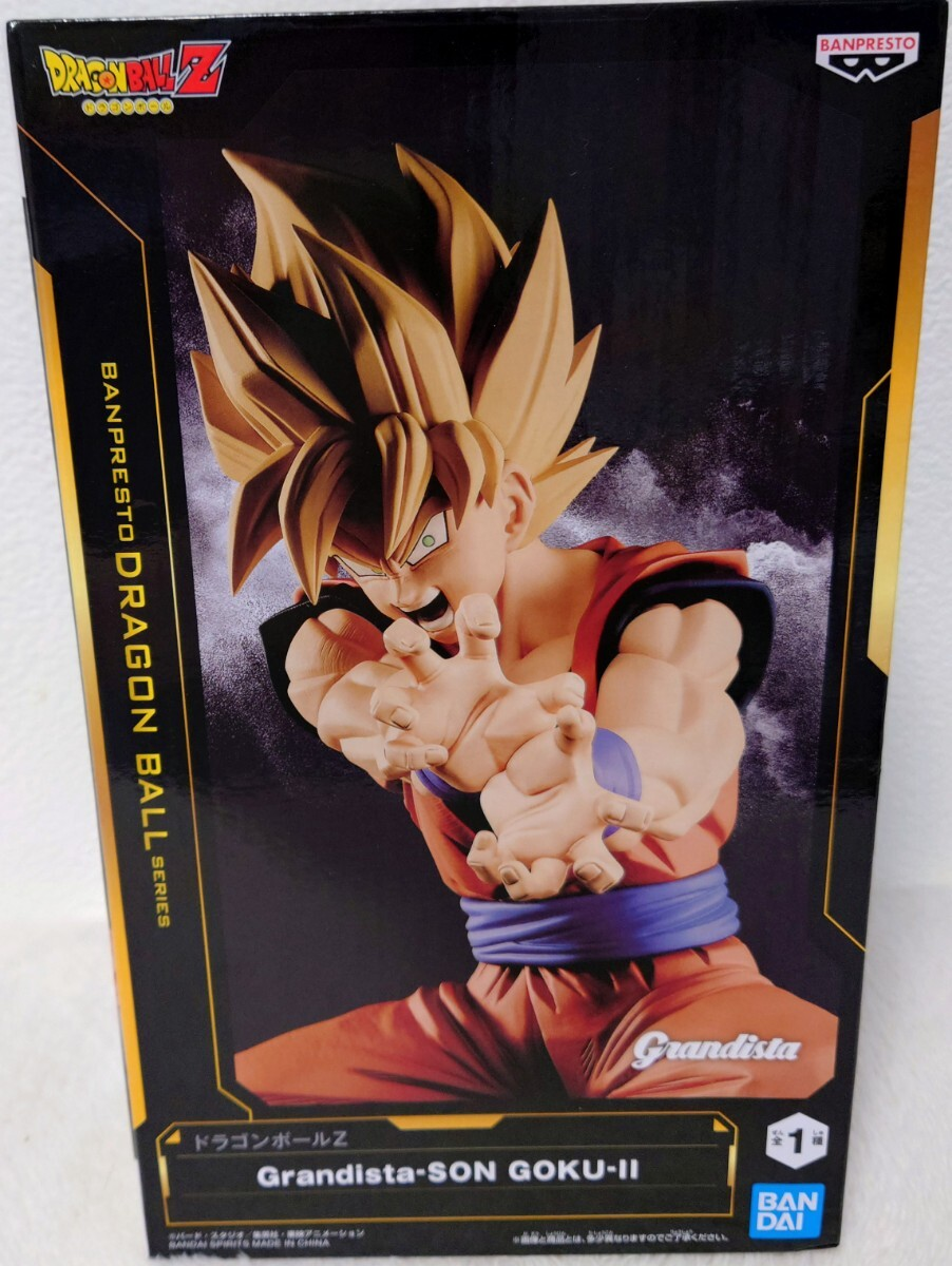 Banpresto Grandista Figure Son Goku II Scale Figure (Dragon Ball)