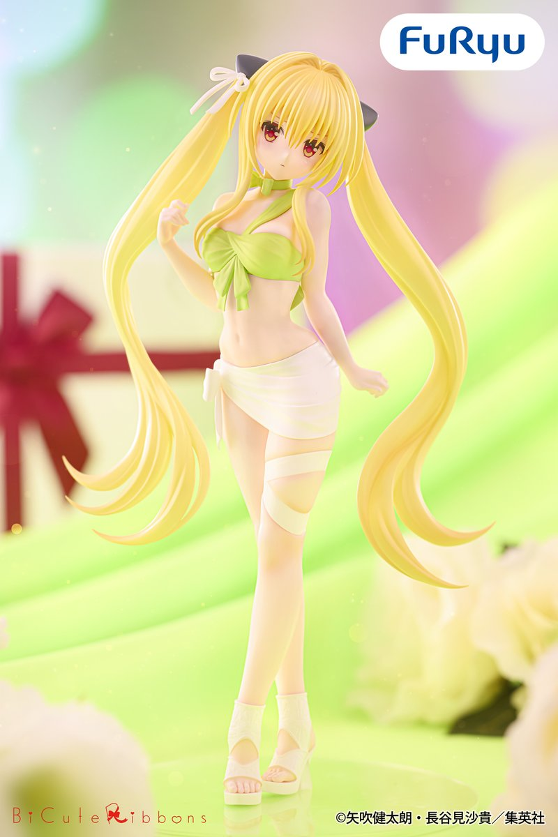 FURYU BiCute Ribbons Figure Golden Darkness Chibi Figure (To Love-Ru)