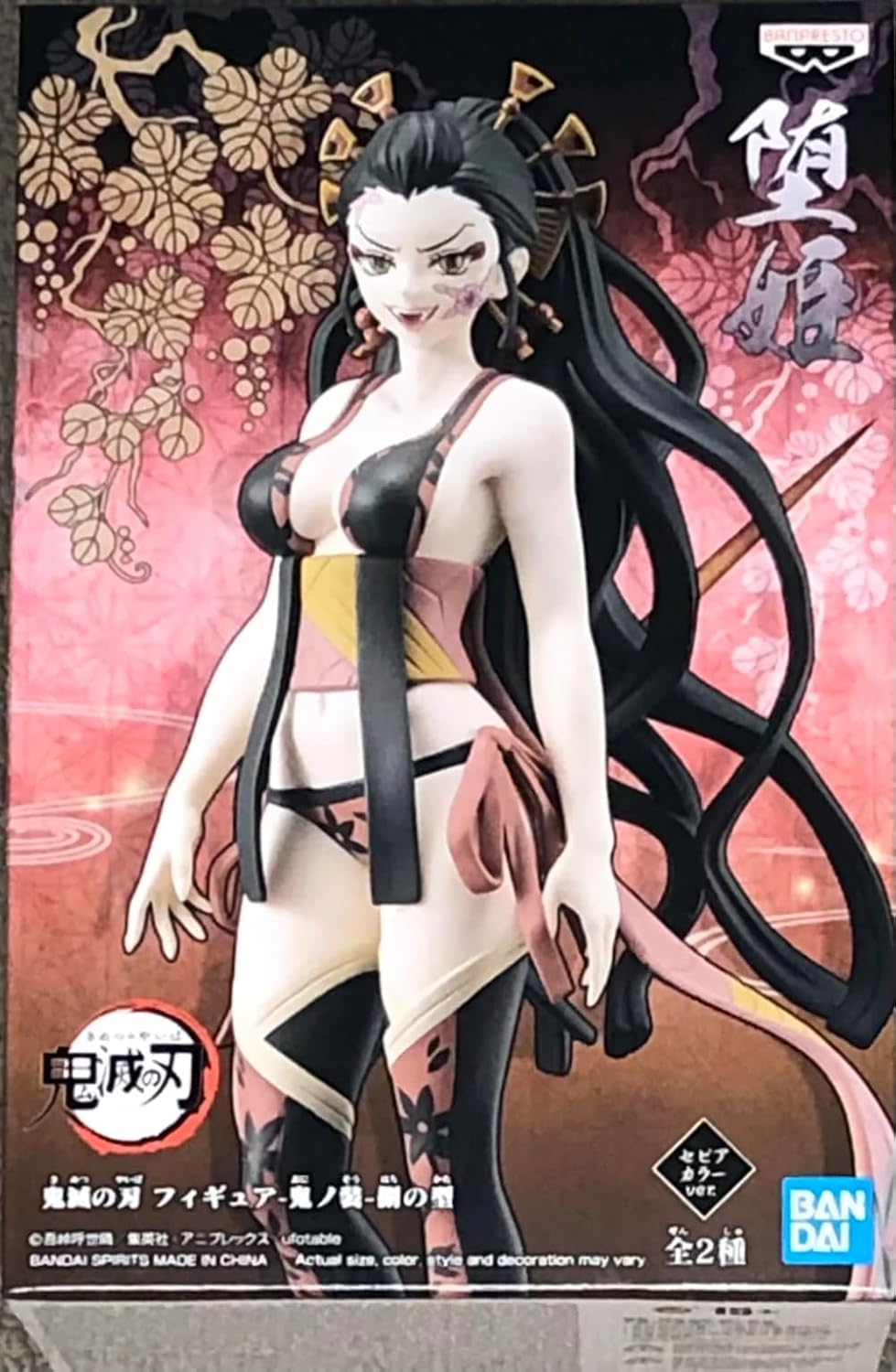 Banpresto Demon Slayer Scale Figure Vol.8 Daki (Demon Slayer)