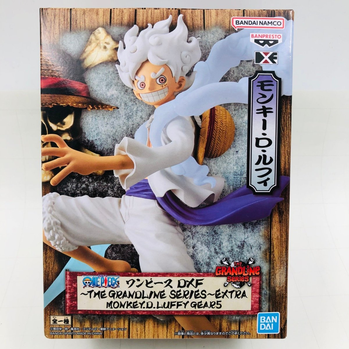 Banpresto DXF Extra Monkey D. Luffy Gear 5 Scale Figure (One Piece)
