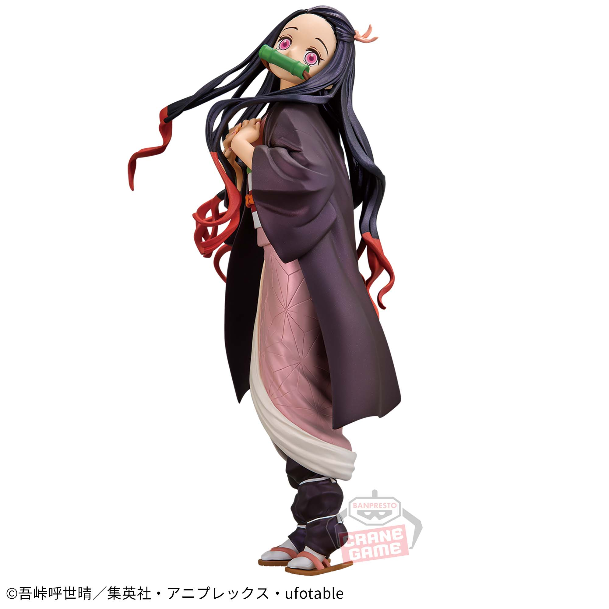 Banpresto Glitter & Glamours Nezuko Kamado Special Color Ver. Scale Figure (Demon Slayer)