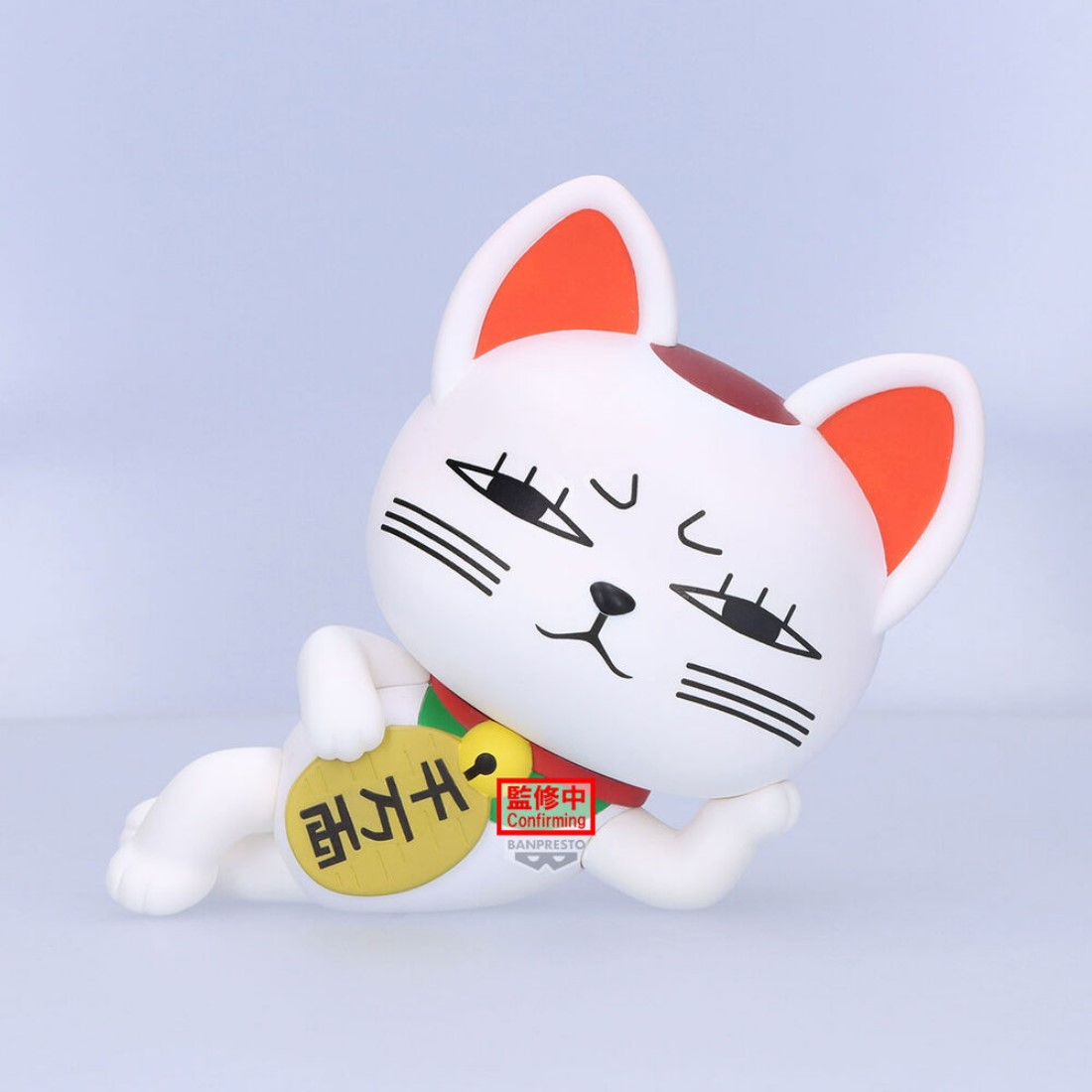 Banpresto Sofvimates Turbo Granny Chibi Figure (Dandadan)
