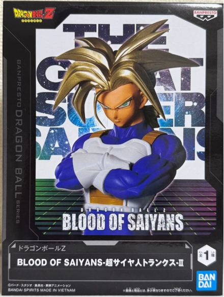 Banpresto Blood of Saiyans Trunks II Scale Figure (Dragon Ball Z)