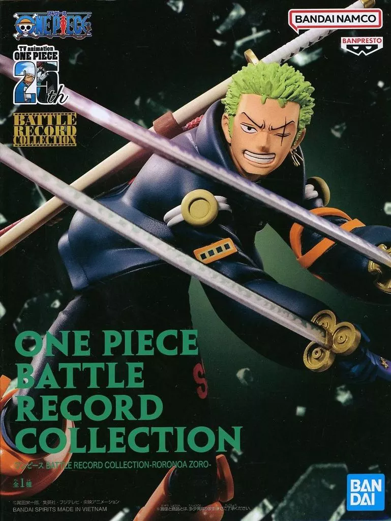 (海賊王 One Piece)