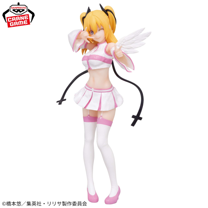Banpresto Glitter & Glamours Figure Liliel Chaos Form Ver. Scale Figure (2.5 Dimensional Seduction)