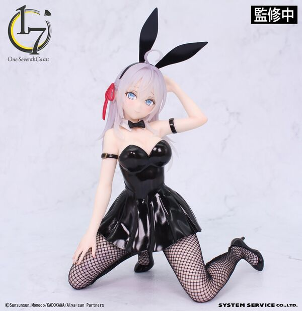 System Service One-Seventh Carat Alisa Mikhailovna Kuhjou Bunny Ver. Scale Figure (Alya Sometimes Hides Her Feelings in