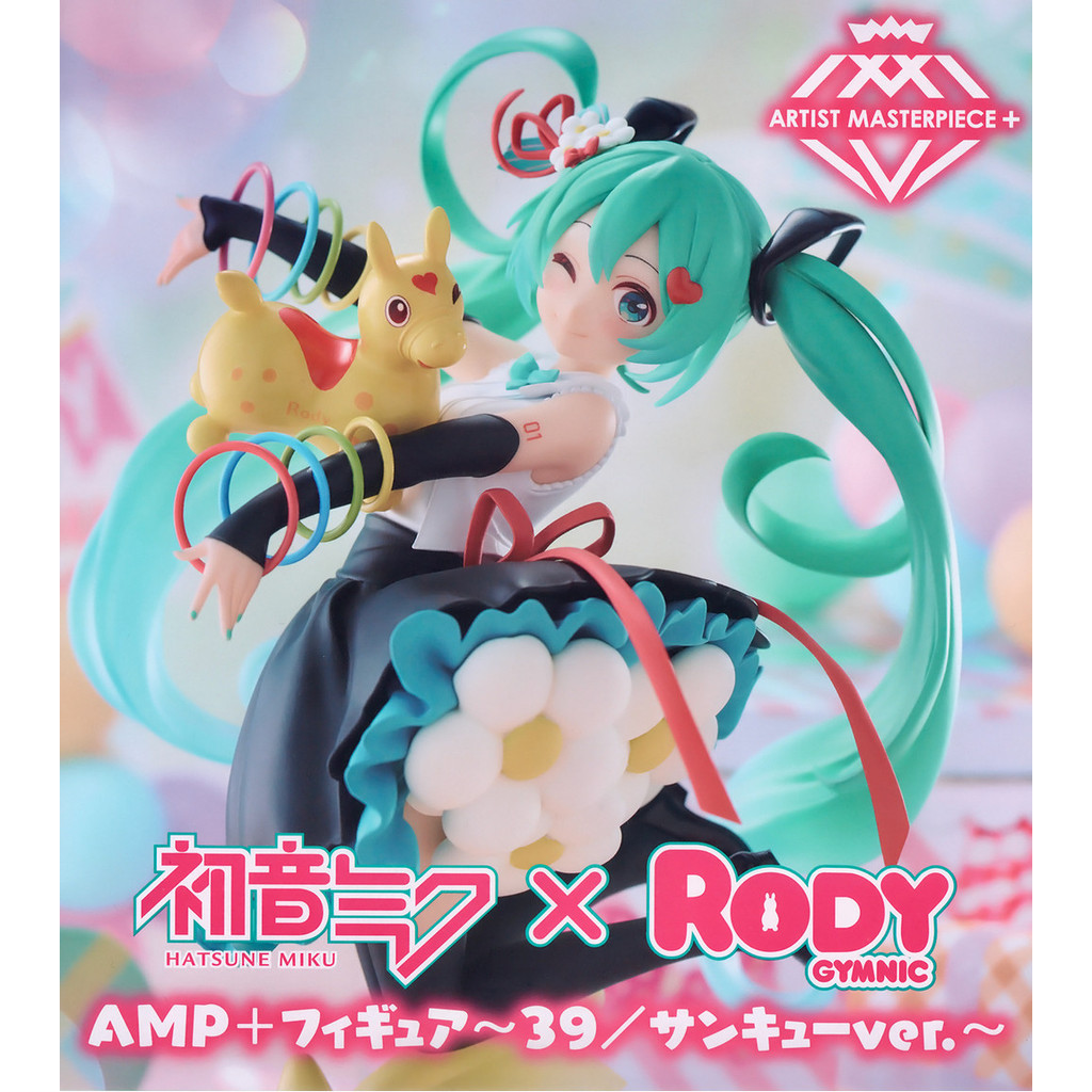 Taito Artist Masterpiece Figure Hatsune Miku X Rody Thank You Ver. Designer Toy (Hatsune Miku)