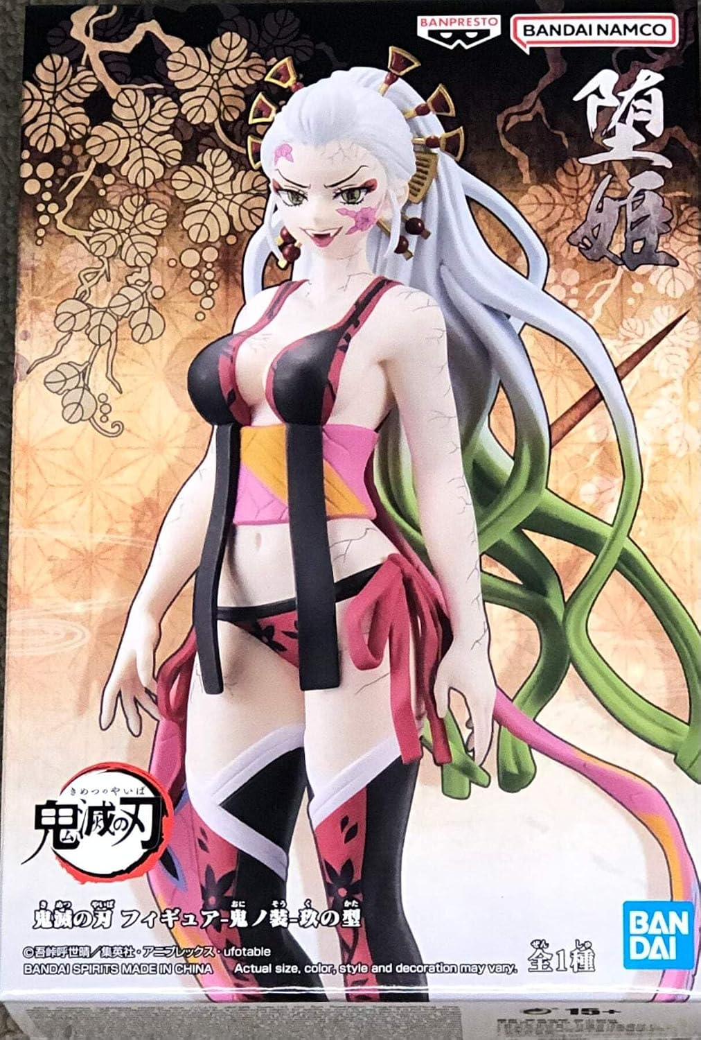 Banpresto Scale Figure Vol. 9 Daki (Demon Slayer)