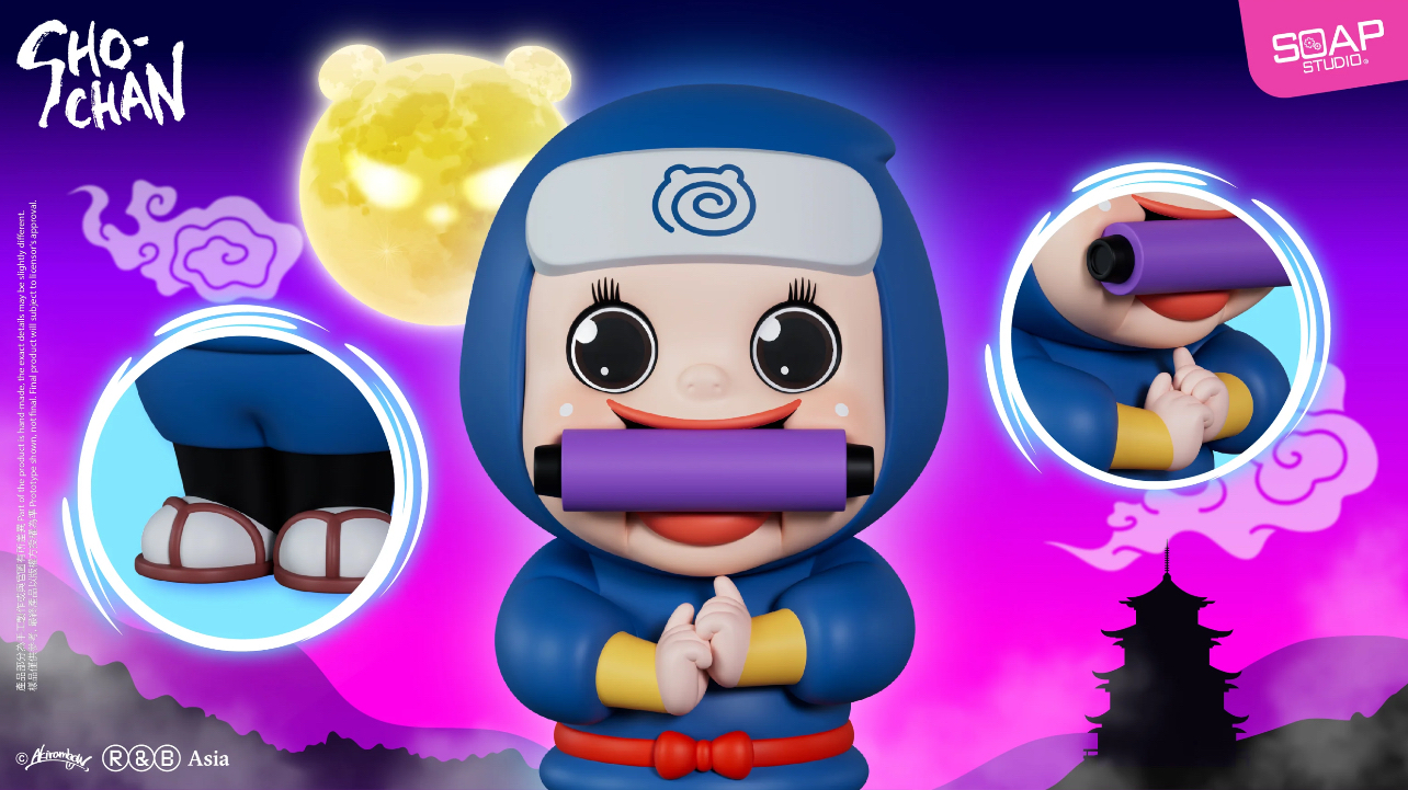 SH023 Toshiko Ninja Action Figure