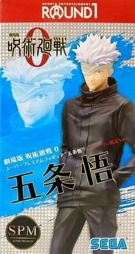 SEGA Super Premium Figure Round 1 Limited Satoru Gojo Scale Figure (Jujutsu Kaisen)