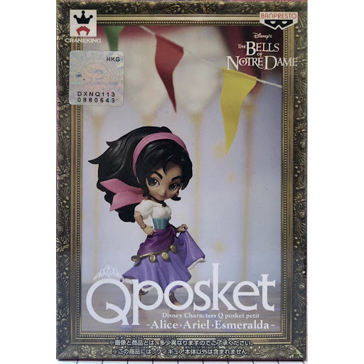 Banpresto Q Posket Petit Esmeralda Chibi Figure (The Hunchback of Notre Dame)
