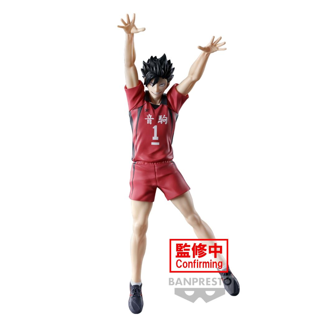 Banpresto Scale Figure Tetsuro Kuroo (Haikyuu!!)