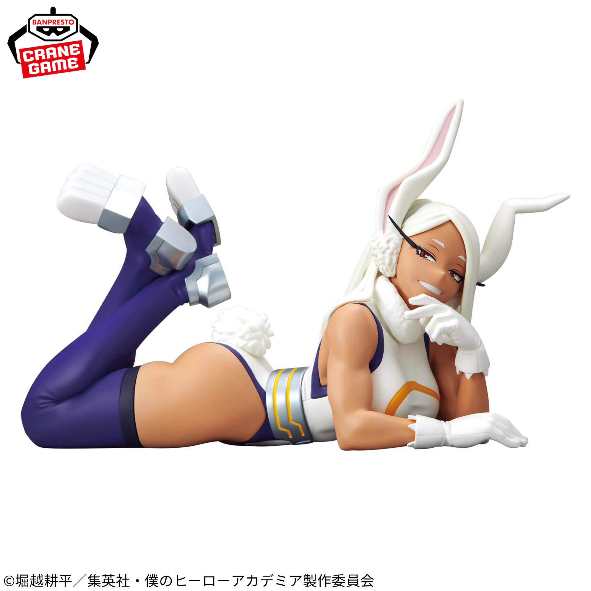 Banpresto Glitter & Glamours Mirko Scale Figure (My Hero Academia)