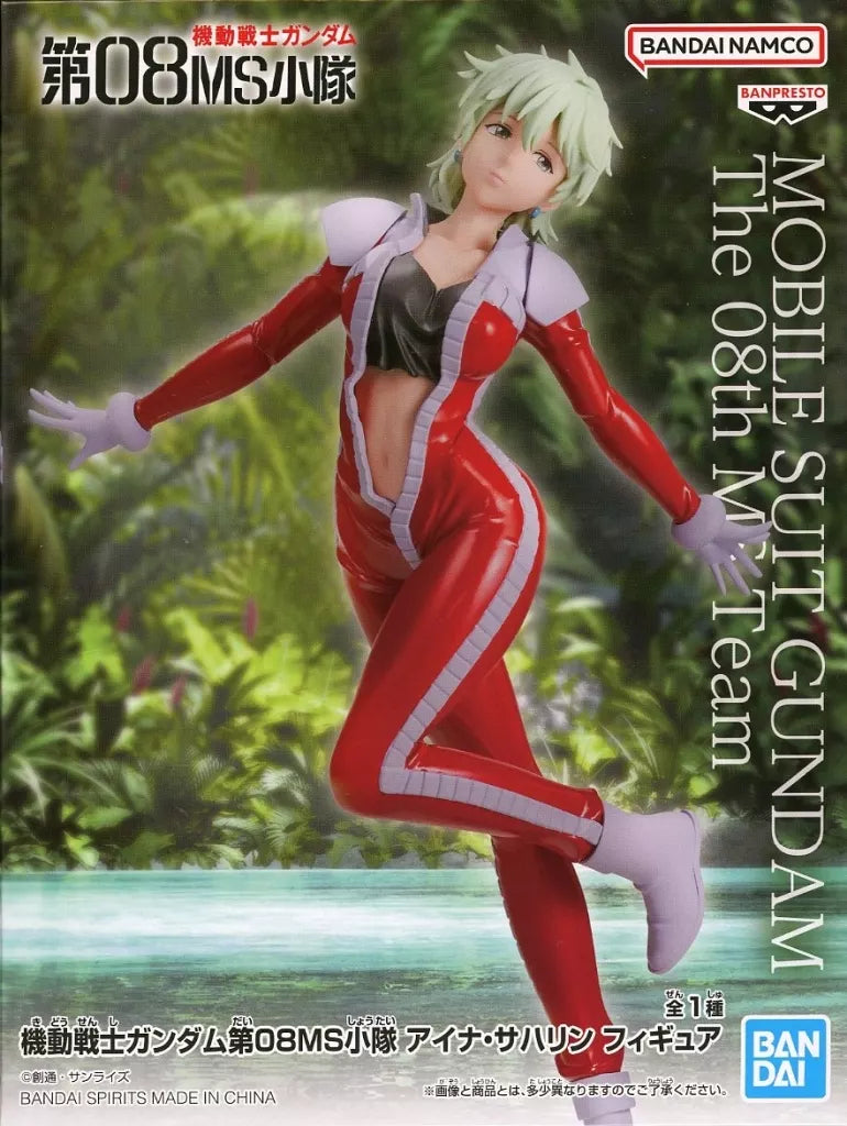 Banpresto Scale Figure Aina Sahalin (Mobile Suit Gundam: The 08th MS Team)
